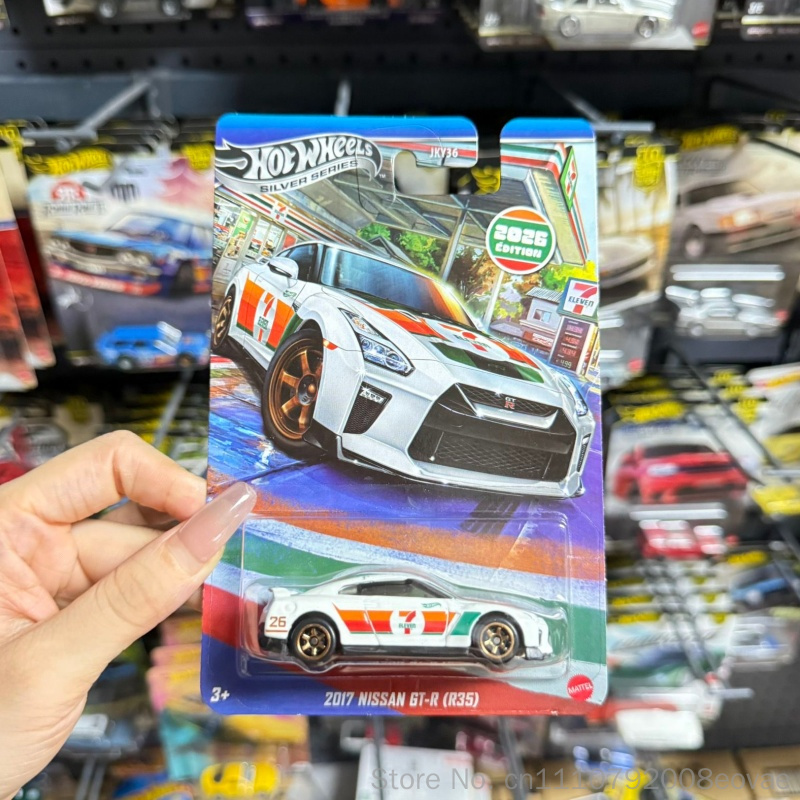 Mattel Toy Hot Wheels - Nuevo Coche de Juguete Original Hot