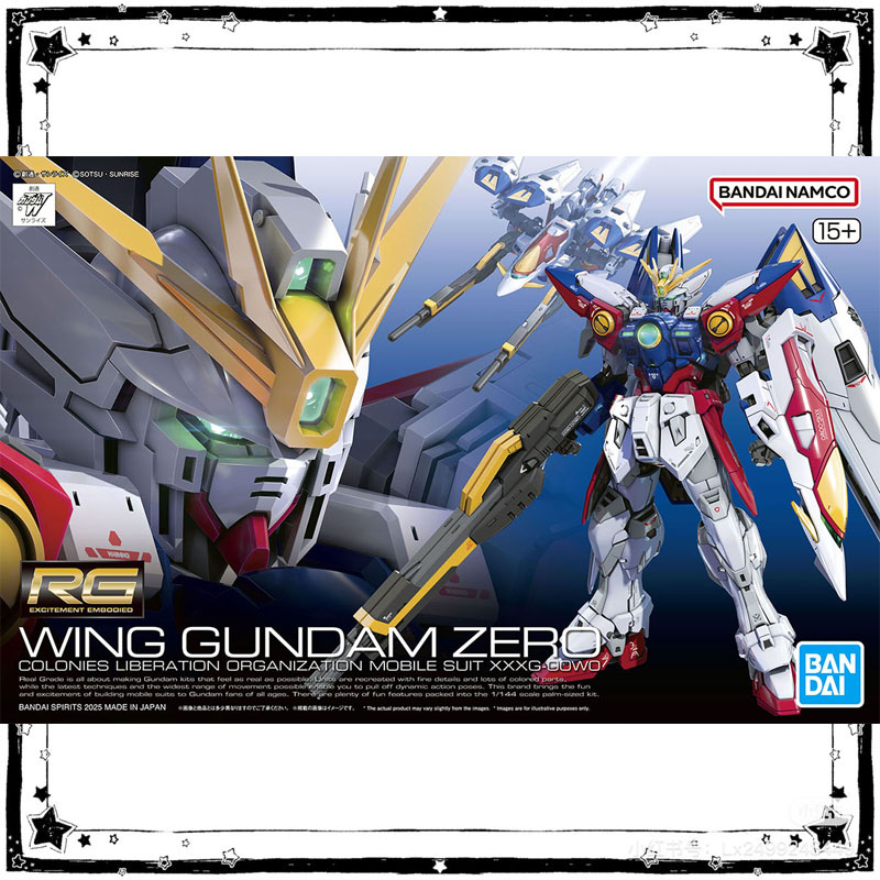 Bandai Model Gundam Rg - En Stock, Kit de Modelo Gundam