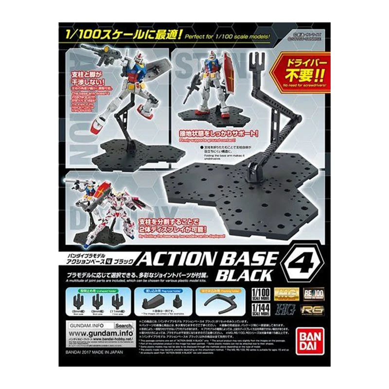 Bandai Model Gundam Rg - En Stock Bandai Base de acción