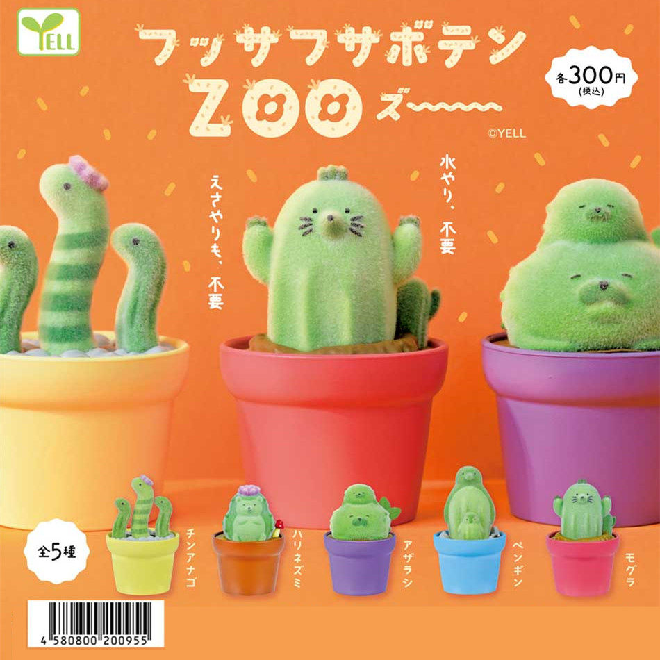 Capsule Toy Gashapon - Adorables Figuras Coleccionables de Cactus Kawaii