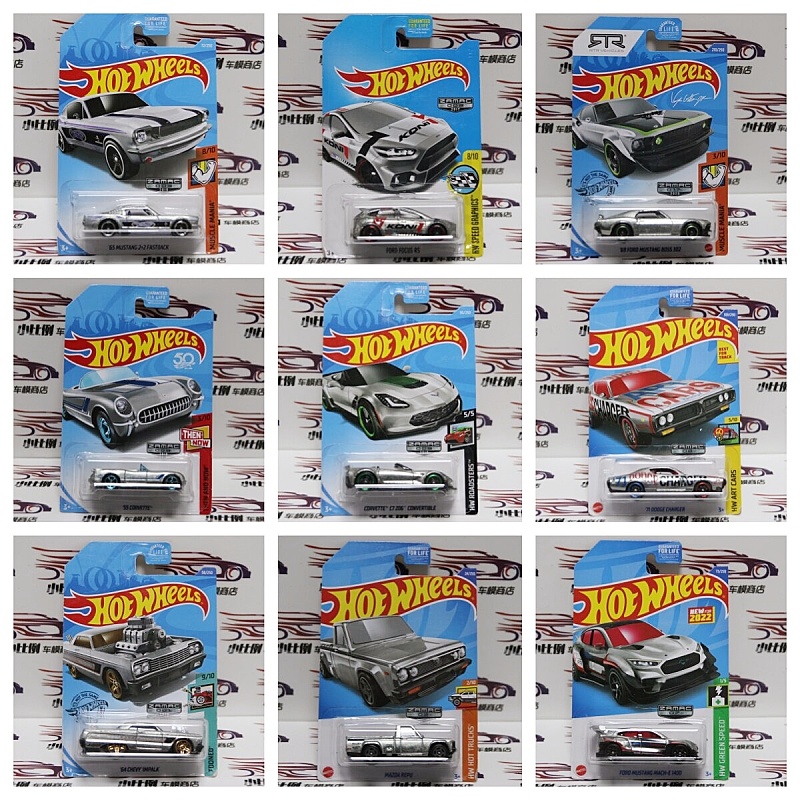 Hot Wheels Car Mainline - Hot Wheels Edición Roja ZAMAC Exclusiva,