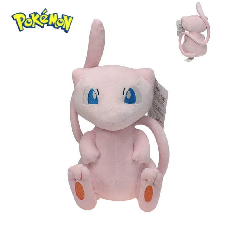 Vinyl Figure Blank - Peluche de Pokémon Mew, Muñeco de