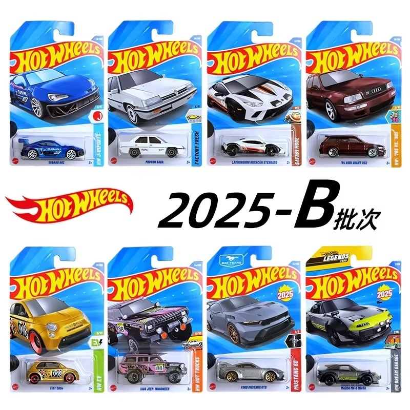Hot Wheels Car Mainline - 2025 Hot Wheels Mainline Series Coche