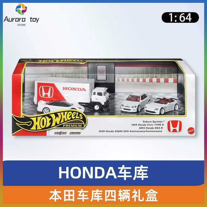 Mattel Toy Hot Wheels - Nuevo 1/64 Hot Wheels Premium Honda