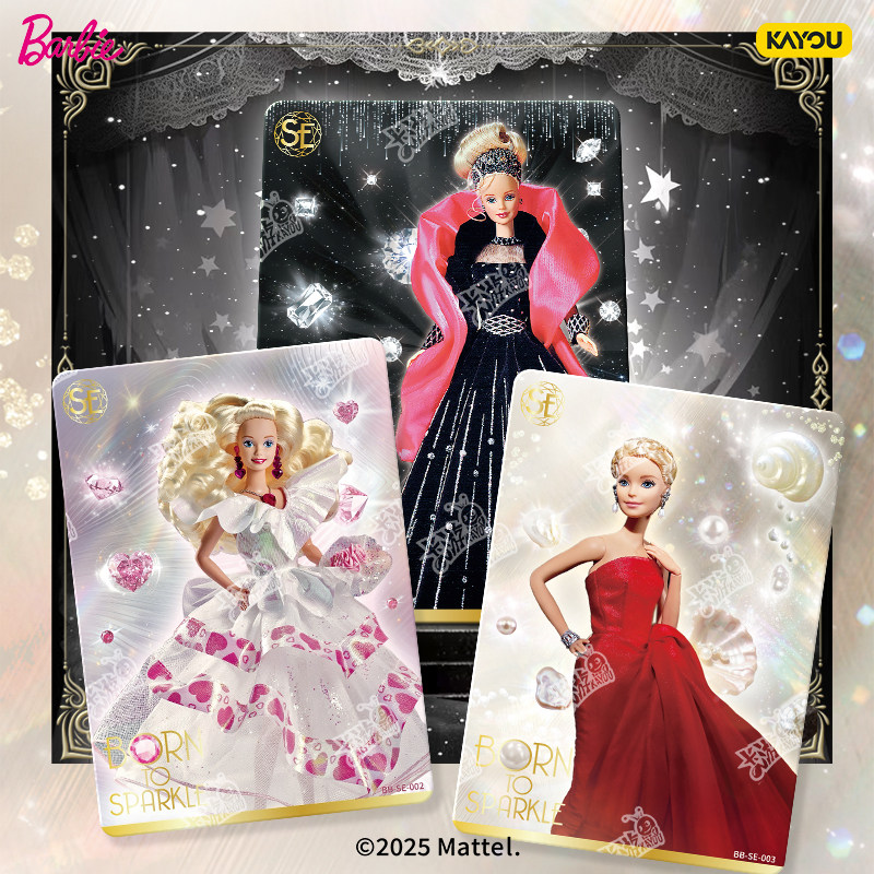 Mattel Toy Barbie - Caja de Regalo de Aniversario de