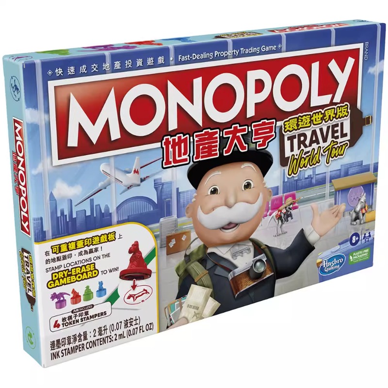 Hasbro Game Monopoly - Hasbro genuino bienes raíces Tycoon Monopoly