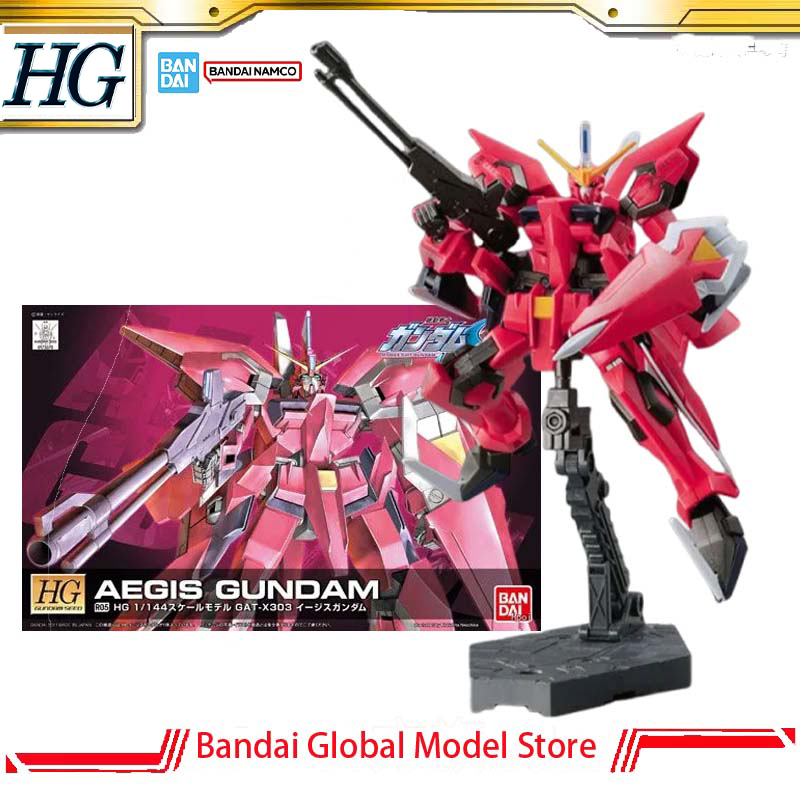Bandai Model Gundam Hg - Kit de modelo genuino de Bandai