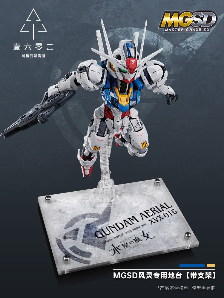 Bandai Model Gundam Rg - Base de exhibición transparente de acrílico
