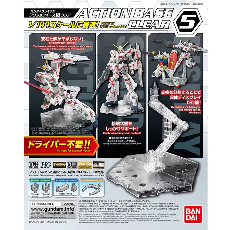Bandai Anime Gundam HG RG 1/14 - Bandai Model Gundam Hg reseña y precio