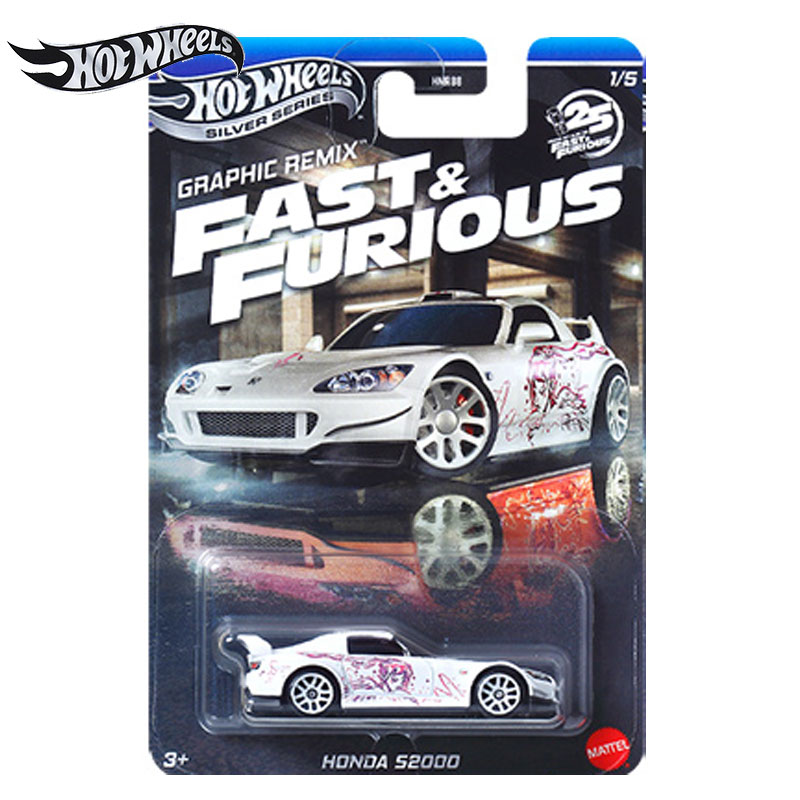 Mattel Hot Wheels Silver Serie - Mattel Toy Hot Wheels reseña y precio