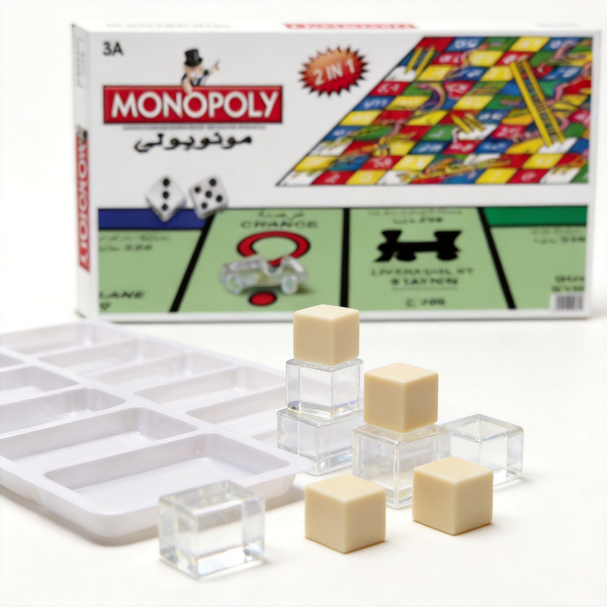 MONOPOLY 2 en 1 Clásico Premiu - Hasbro Game Monopoly reseña y precio
