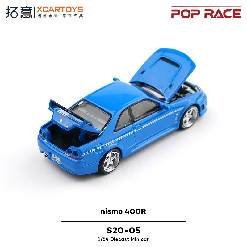 XCARTOYS POP RACE 1/64 Nismo 4 - Die Cast Car 1 64 reseña y precio