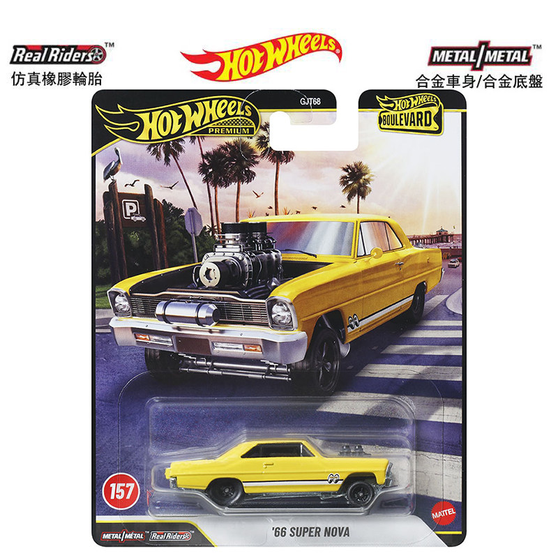 Mattel Hot Wheels Premium Boul - Mattel Toy Hot Wheels reseña y precio