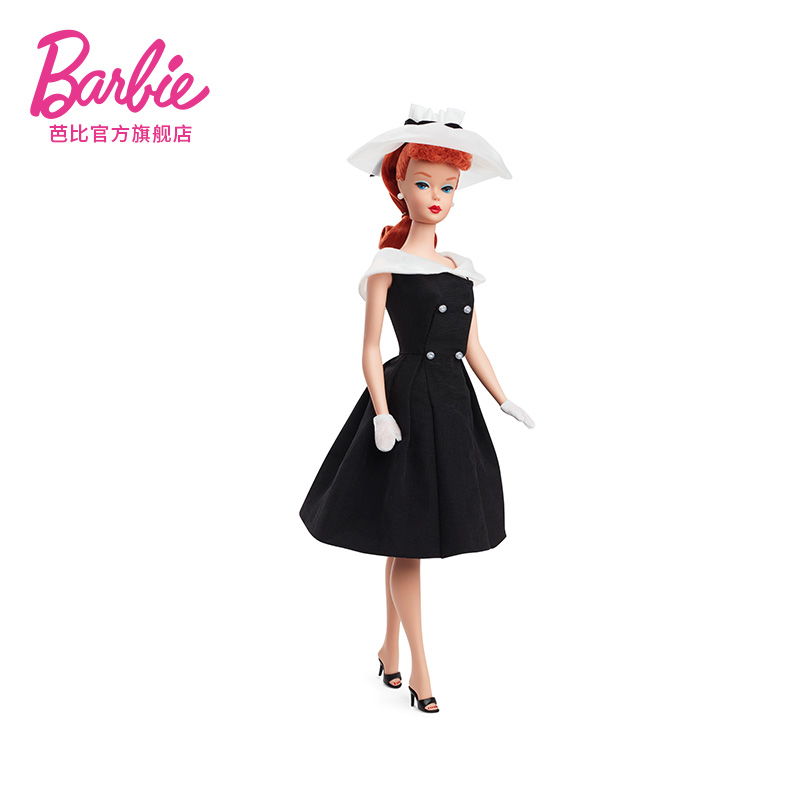 Original Mattel Barbie Silksto - Mattel Toy Barbie reseña y precio