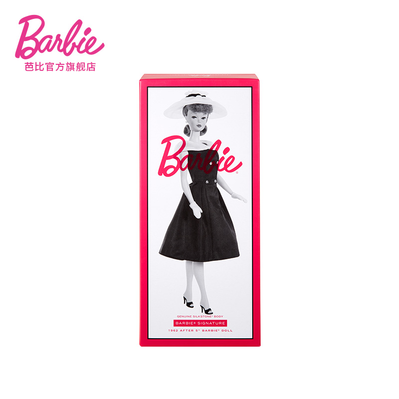 Original Mattel Barbie Silksto - Mattel Toy Barbie reseña y precio
