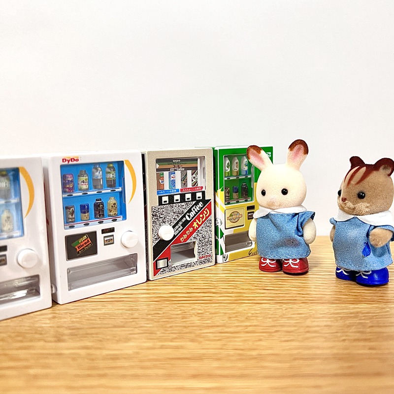 Gashapon cápsula de juguete, M - Capsule Toy Gashapon reseña y precio