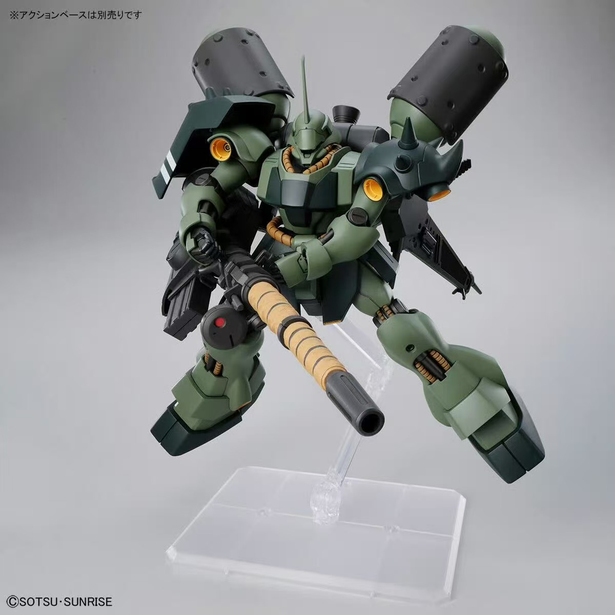 Kit de modelo Bandai HG 1/144  - Bandai Model Gundam Hg reseña y precio