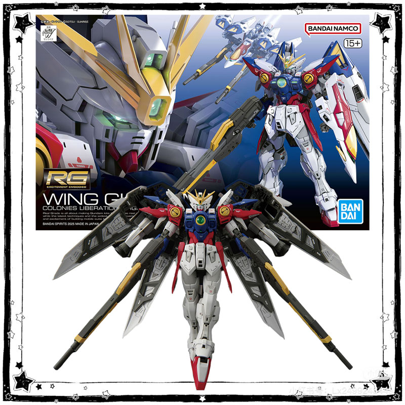 En Stock, Kit de Modelo Gundam - Bandai Model Gundam Rg reseña y precio