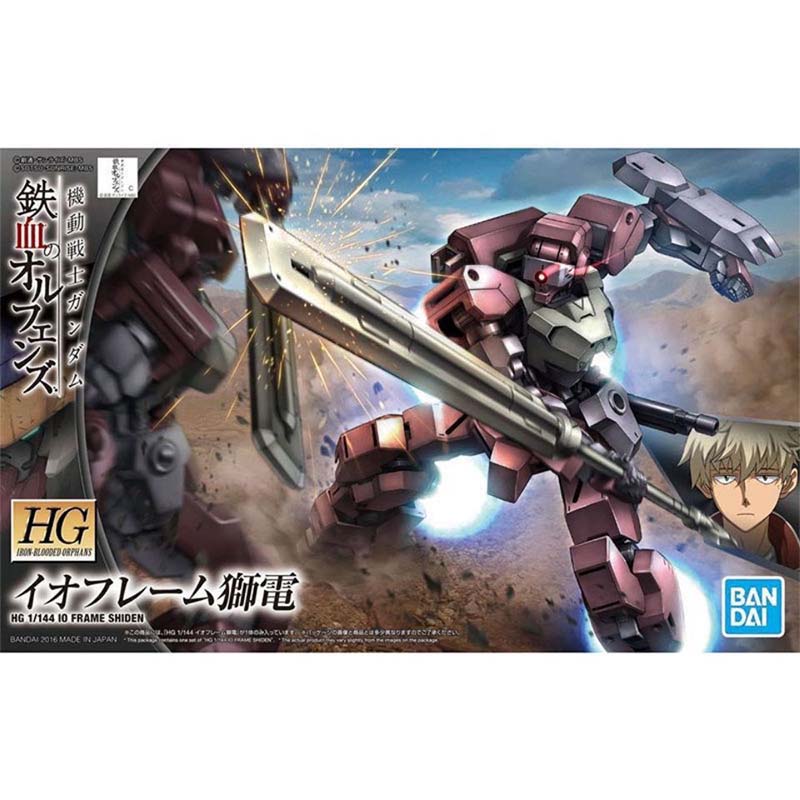 Kit de Modelo Gundam de Bandai - Bandai Model Gundam Hg reseña y precio