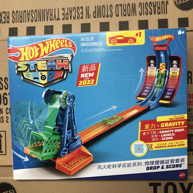 Hot Wheels Steam Drop & Score  - Hot Wheels Car Track Sets reseña y precio