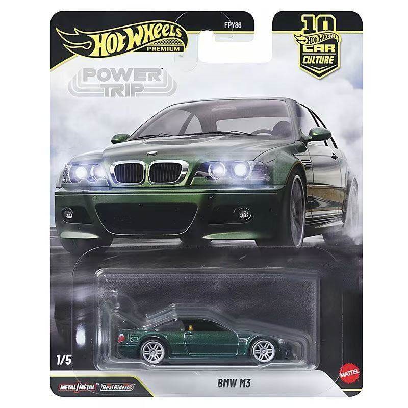 Mattel Hot Wheels Premium Powe - Mattel Toy Hot Wheels reseña y precio