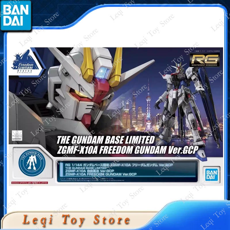 Figura de Acción Original de B - Bandai Model Gundam Rg reseña y precio