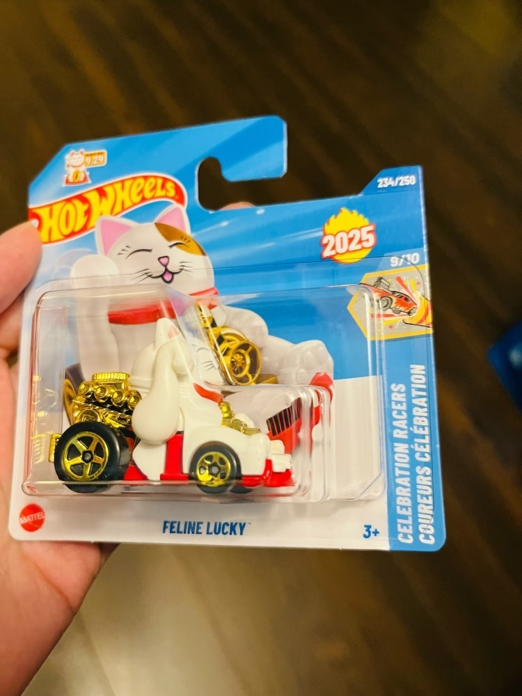Nuevos Hot Wheels 2025 N Case, - Hot Wheels Car Mainline reseña y precio