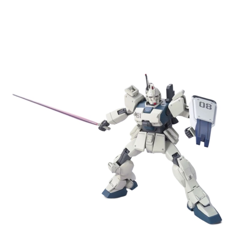 Bandai Original HG 1/144 RX-79 - Bandai Model Gundam Hg reseña y precio