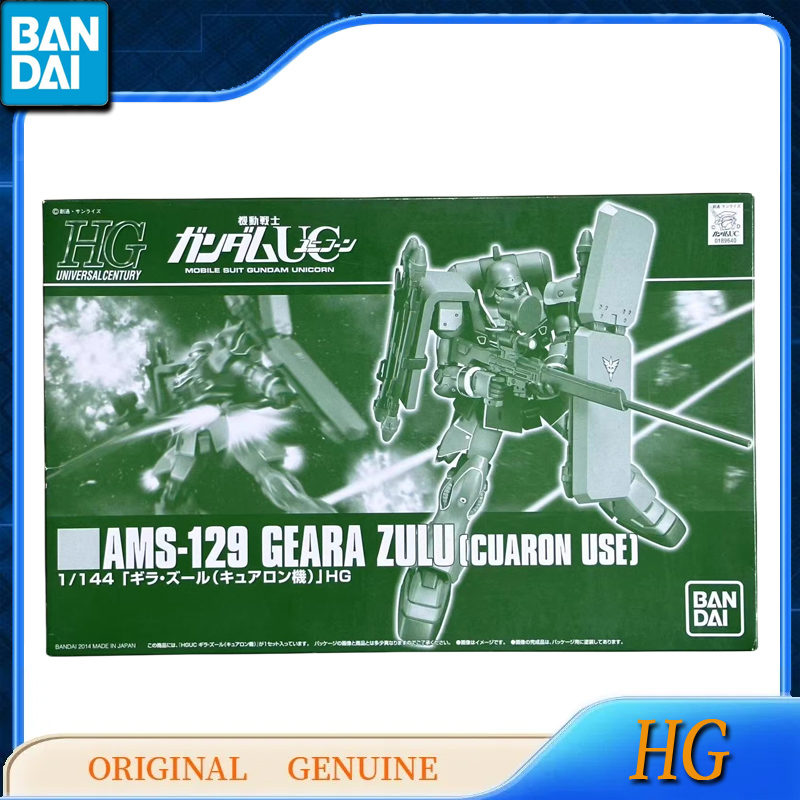 Bandai-figuras de acción origi - Bandai Model Gundam Hg reseña y precio