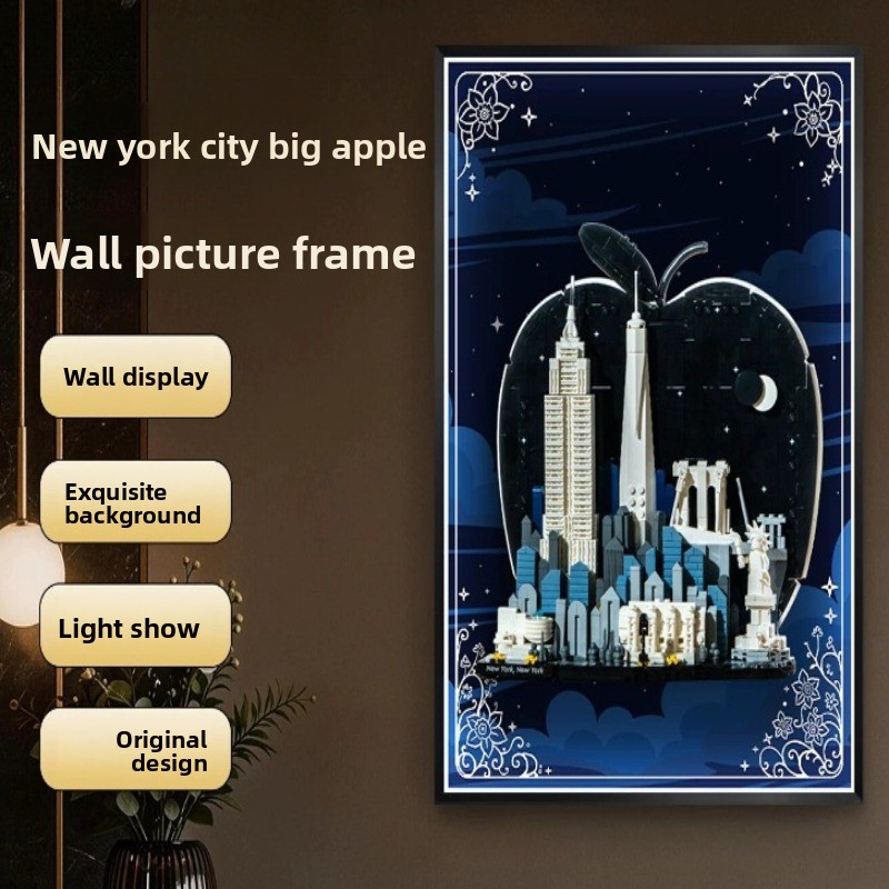 2026 Marco decorativo de pared - Lego Set City reseña y precio