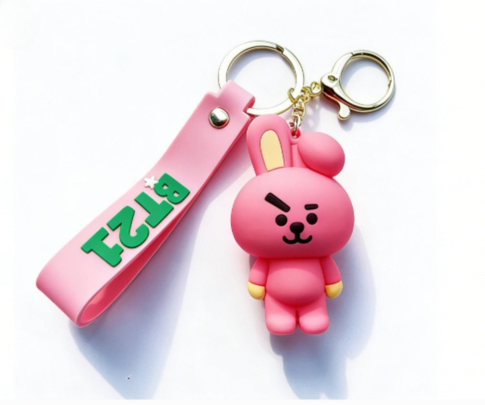 Nuevo Llavero BT21 Koya RJ Sho - Vinyl Figure Blank reseña y precio