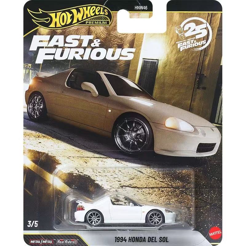 Mattel Hot Wheels 1/64 2026 Rá - Mattel Toy Hot Wheels reseña y precio