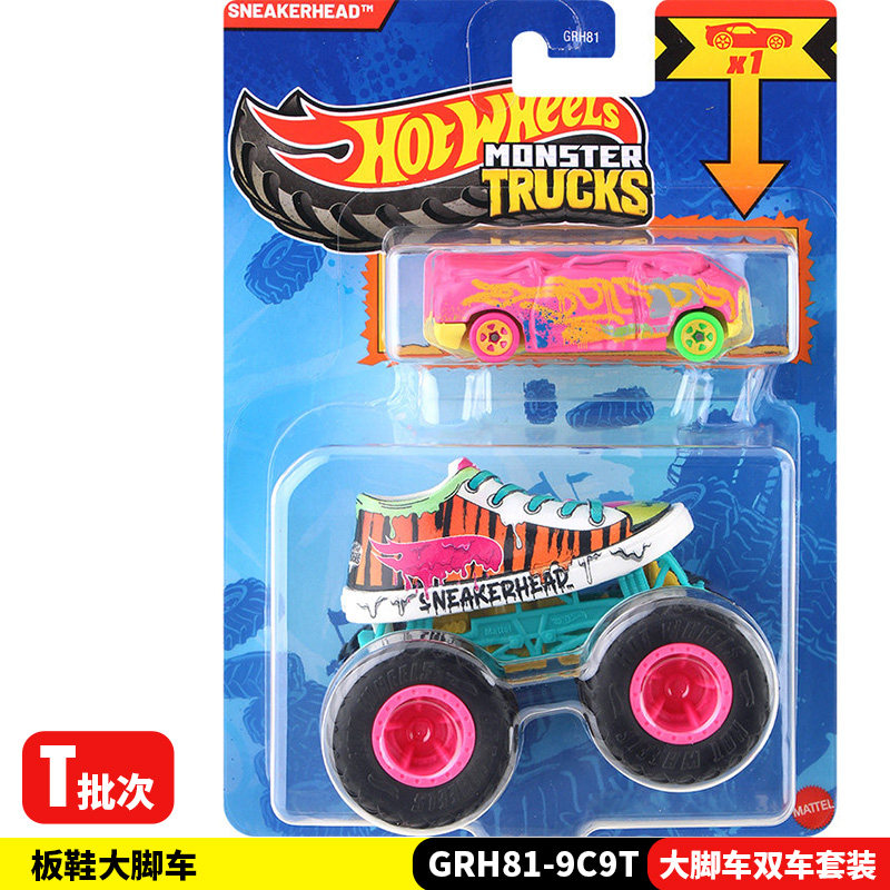 Hot Wheels Monster Trucks GRH8 - Hot Wheels Car Monster Trucks reseña y precio