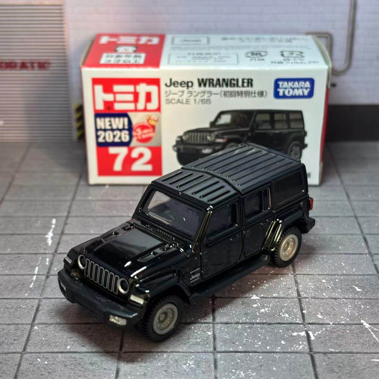Takara Tomy Tomica No. Jeep Wr - Die Cast Car 1 64 reseña y precio