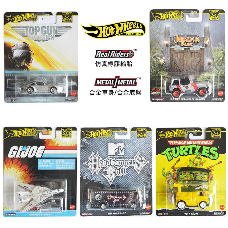 2025 nueva llegada Mattel Hot  - Mattel Toy Hot Wheels reseña y precio