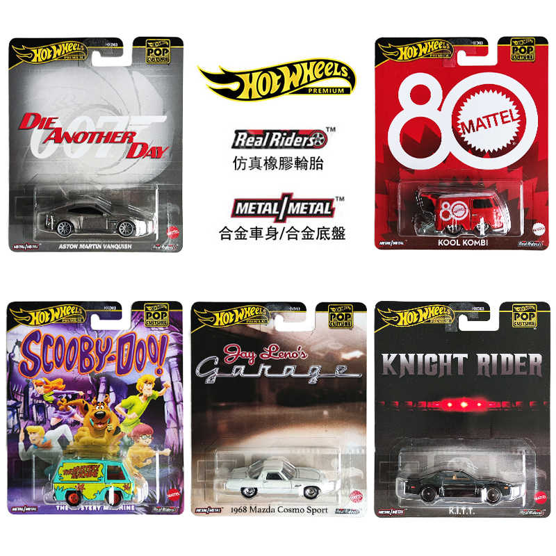 2025 nueva llegada Mattel Hot  - Mattel Toy Hot Wheels reseña y precio
