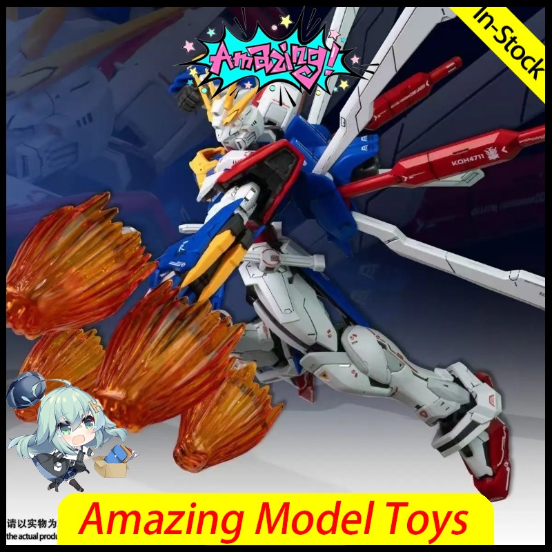 Modelo FAT CAT God RG-37, Kit  - Bandai Model Gundam Rg reseña y precio