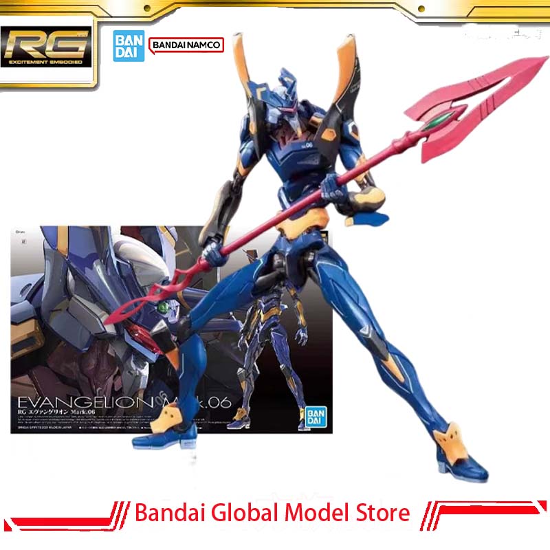 Kit de Modelo Original Bandai  - Bandai Model Gundam Rg reseña y precio