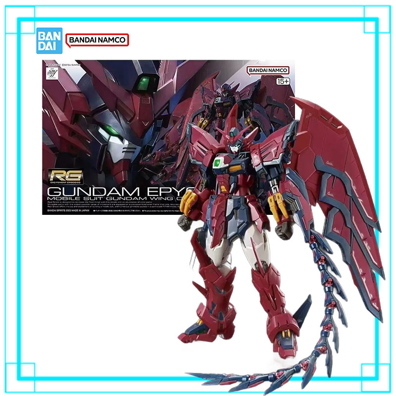 En Stock, Bandai Mobile Suit G - Bandai Model Gundam Rg reseña y precio