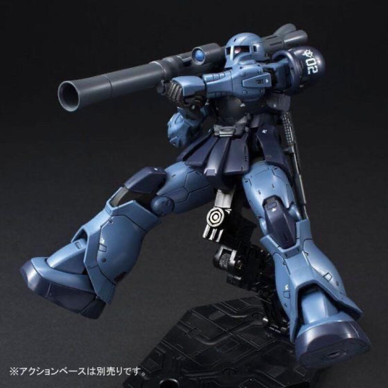 GTO MS-05 HG 1/144 Zaku Black  - Bandai Model Gundam Hg reseña y precio