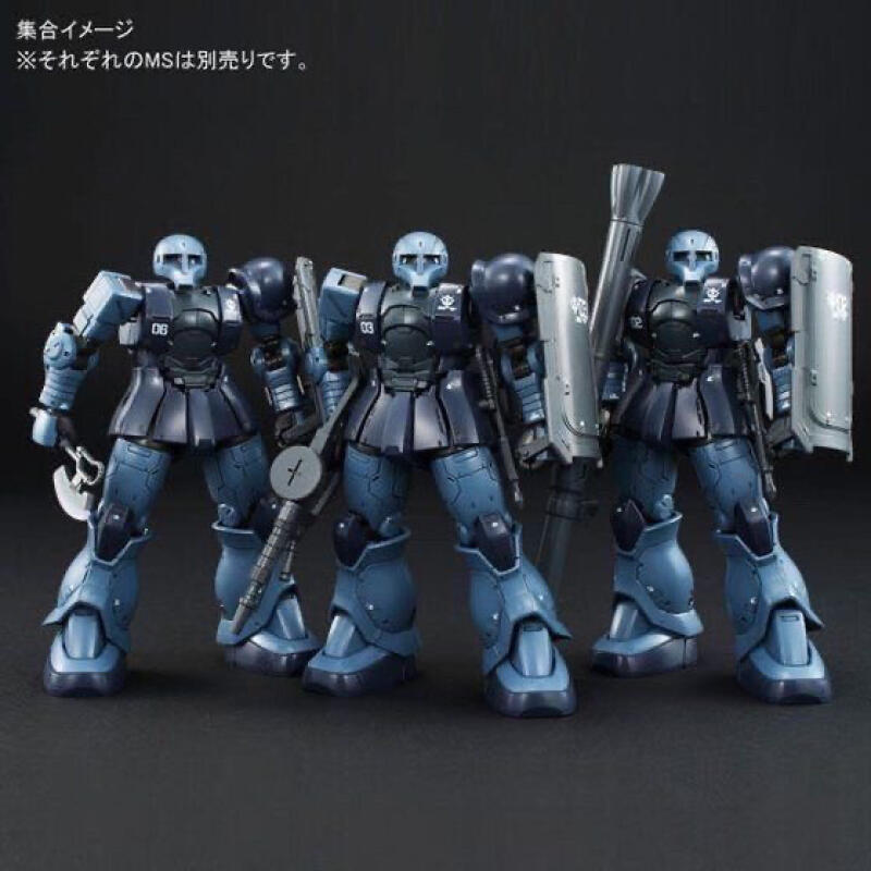 GTO MS-05 HG 1/144 Zaku Black  - Bandai Model Gundam Hg reseña y precio