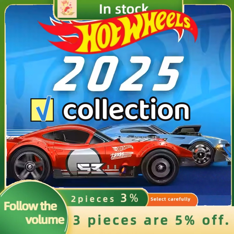 Hotwheels-modelo de coche de a - Hot Wheels Car Track Sets reseña y precio