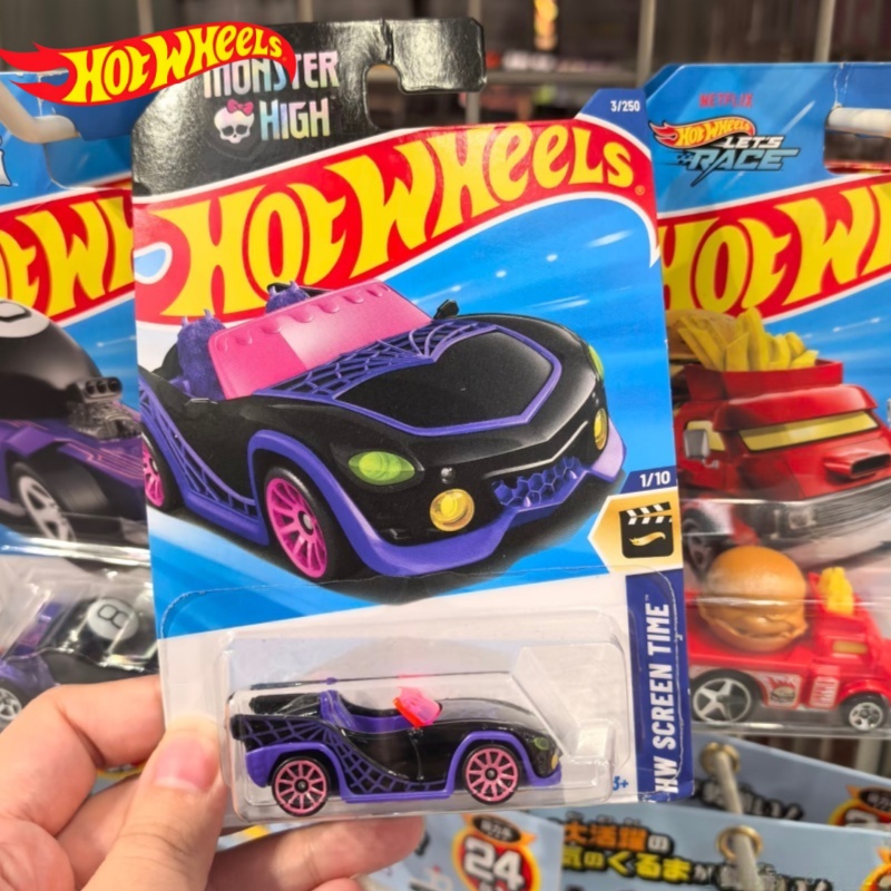 Hotwheels-modelo de coche de a - Hot Wheels Car Track Sets reseña y precio