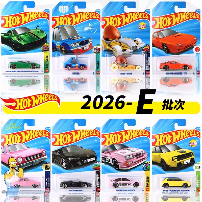 Hot Wheels 1/64 Mainline Serie - Hot Wheels Car Mainline reseña y precio