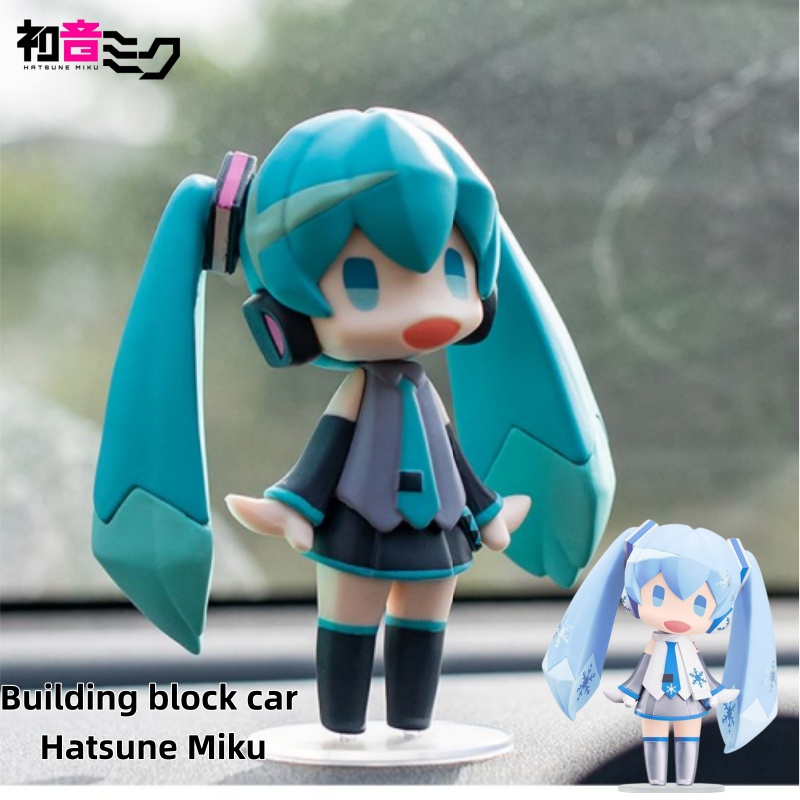 Figura de Anime Miku y Set de  - Lego Set Technic reseña y precio