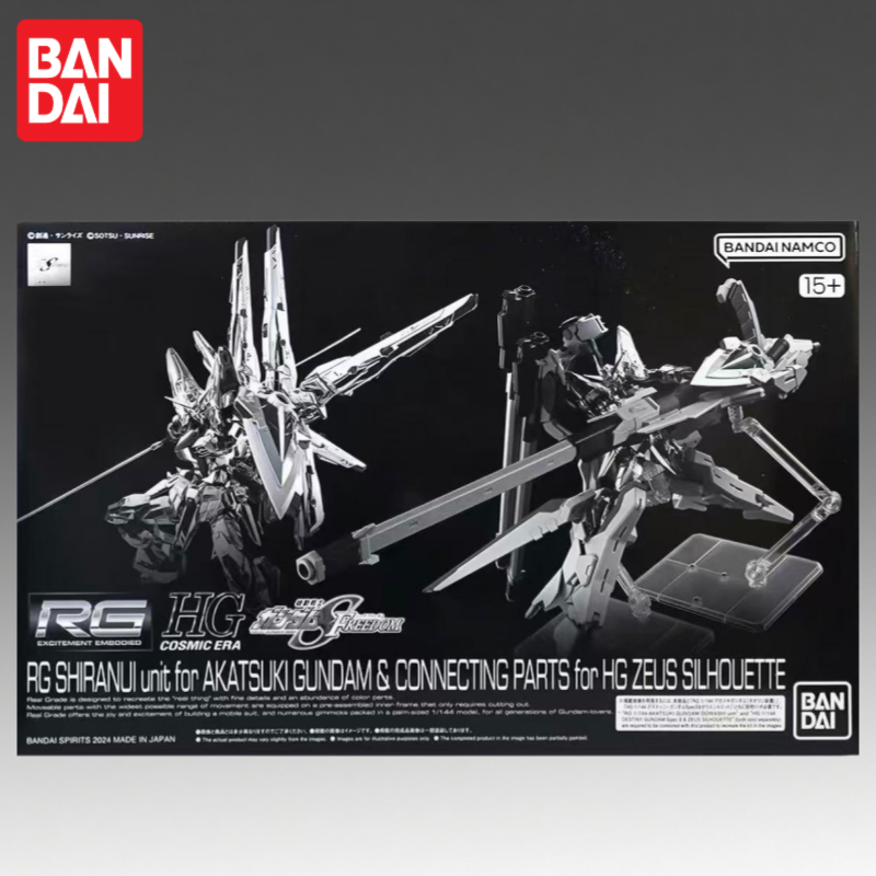 En Stock, Figura de Acción Ori - Bandai Model Gundam Rg reseña y precio