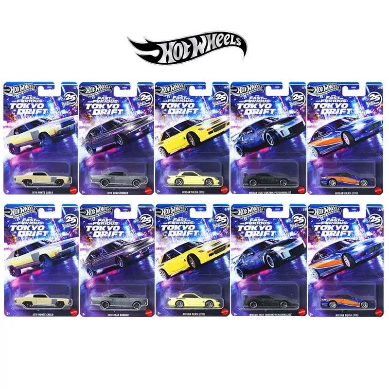 Mattel Hot Wheels Fast & Furio - Mattel Toy Hot Wheels reseña y precio