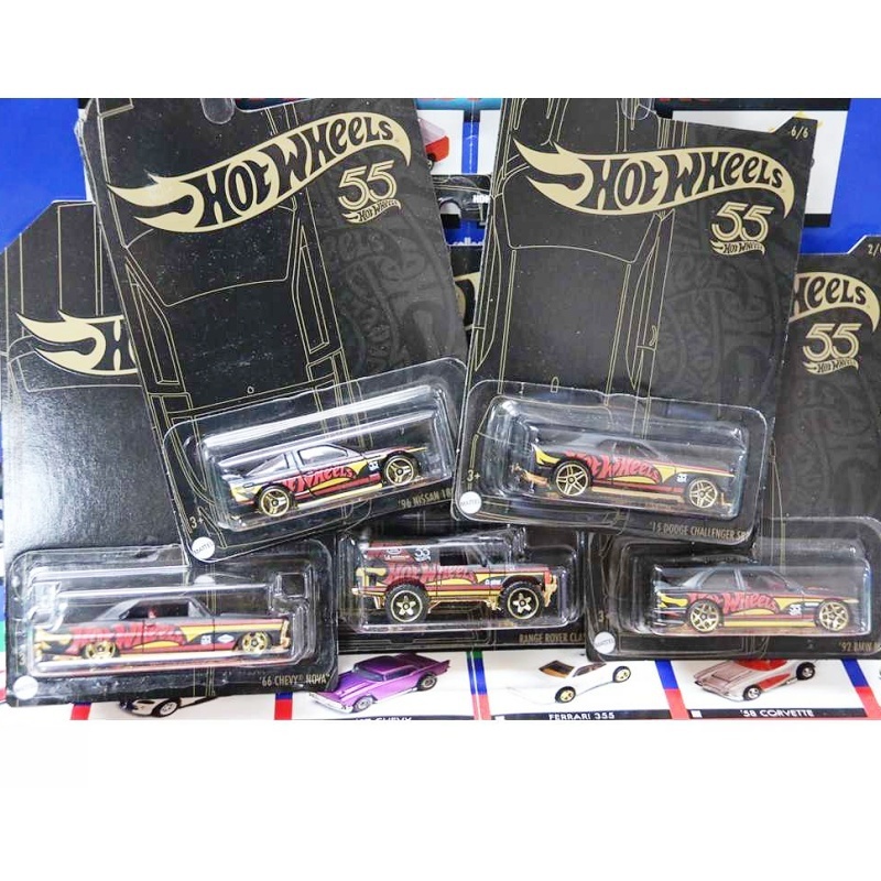 Mattel Hot Wheels 1/64 Puca ju - Mattel Toy Hot Wheels reseña y precio