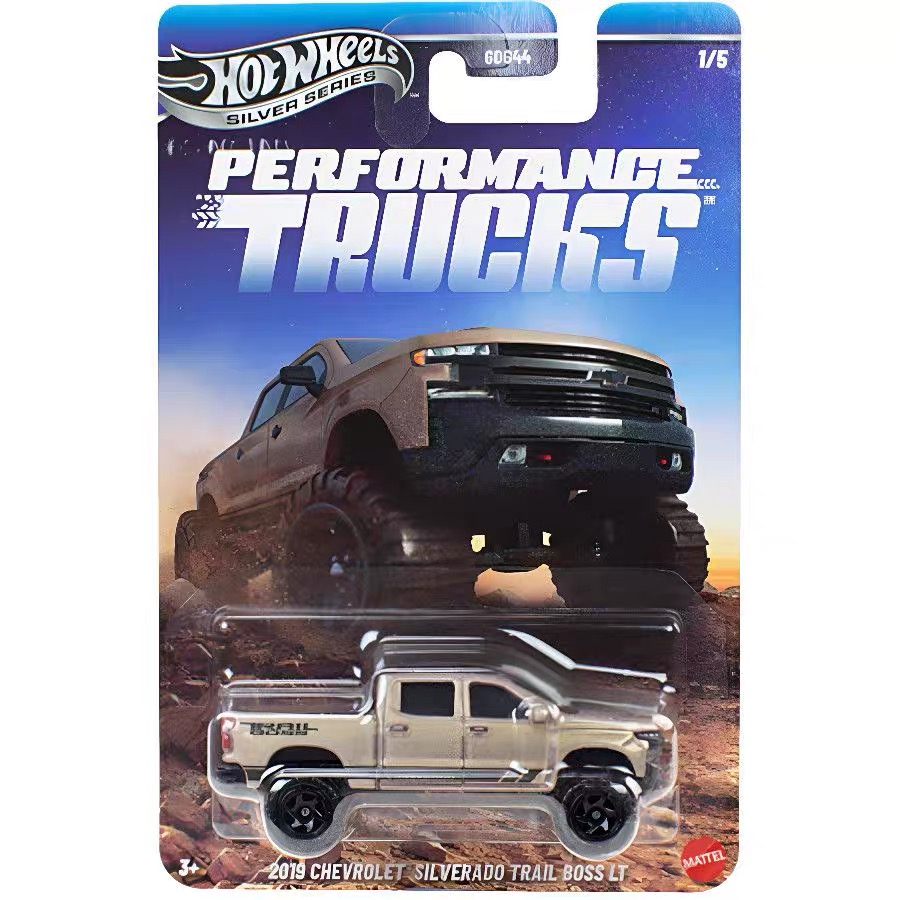 Camioneta Deportiva Original H - Hot Wheels Car Mainline reseña y precio