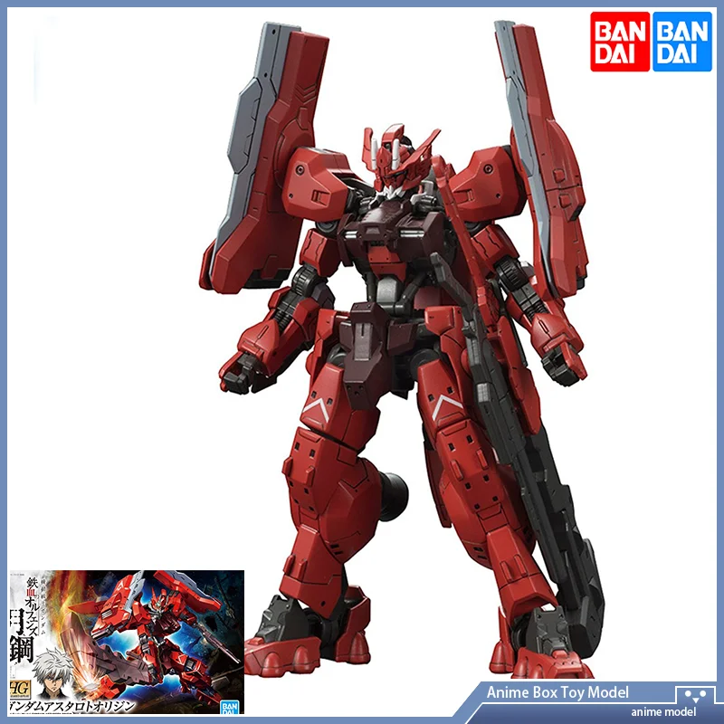Gundam Bandai HG IBO 1/144 GUN - Bandai Model Gundam Hg reseña y precio